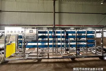 迪恩水處理科普：采購(gòu)反滲透水處理系統(tǒng)有技巧嗎？